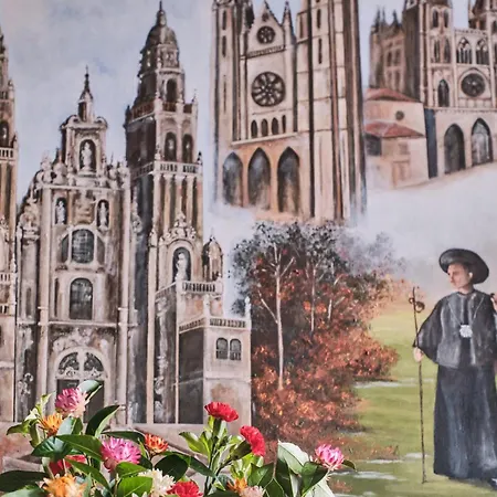 Ξενοδοχείο Entrecercas 2*