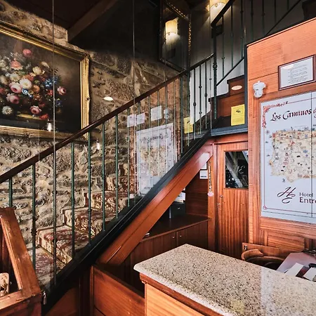 Отель Entrecercas Сантьяго-де-Компостела