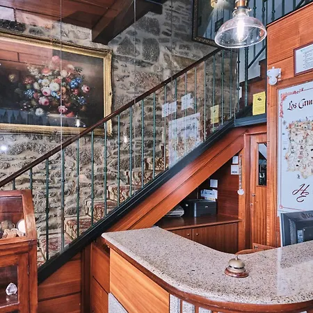 Ξενοδοχείο Entrecercas