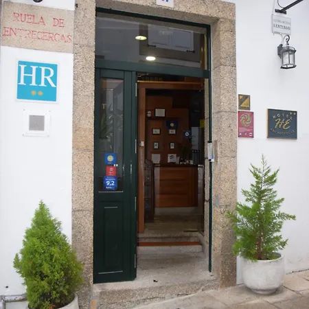 酒店 安特勒瑟卡斯酒店 圣地亚哥－德孔波斯特拉